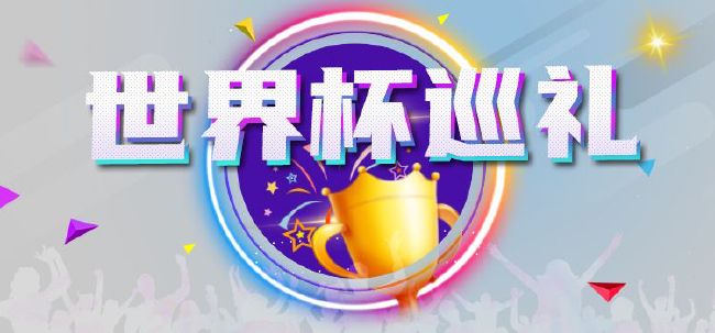 遇上你我恋爱了